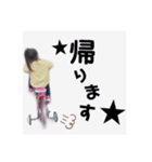 LINE STAMP 1（個別スタンプ：2）