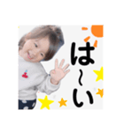 LINE STAMP 1（個別スタンプ：5）