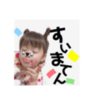 LINE STAMP 1（個別スタンプ：7）