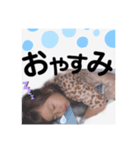LINE STAMP 1（個別スタンプ：8）