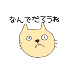 やる気はないにゃ（個別スタンプ：7）