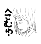 白黒漫画『文で通じ』No.2（個別スタンプ：4）