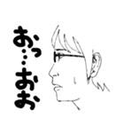 白黒漫画『文で通じ』No.2（個別スタンプ：5）