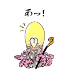 多幸（たこー）神さま（個別スタンプ：9）