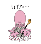 多幸（たこー）神さま（個別スタンプ：13）