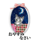 【犬＆猫】額ぶちアート（個別スタンプ：23）