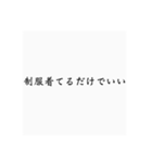 安古市1年生が使うスタンプ（個別スタンプ：5）