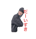 さとうのスタンプだよ。（個別スタンプ：9）