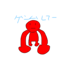 なぞじゅ〜（個別スタンプ：4）