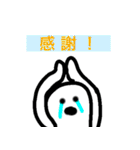 すいみんおばけ 2（個別スタンプ：6）