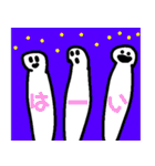 すいみんおばけ 2（個別スタンプ：14）