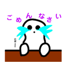 すいみんおばけ 2（個別スタンプ：23）
