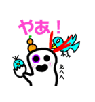 すいみんおばけ 2（個別スタンプ：39）