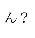 煽り＆煽り＆煽り（個別スタンプ：3）