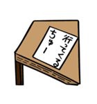 サラリーマン オノチュー（個別スタンプ：9）