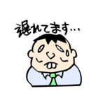 サラリーマン オノチュー（個別スタンプ：15）