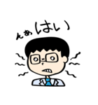 サラリーマン オノチュー（個別スタンプ：23）
