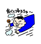 サラリーマン オノチュー（個別スタンプ：38）