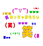 カラフル！目がチカチカ！日常会話スタンプ（個別スタンプ：4）