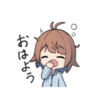 毎日使える賢いJKスタンプ（個別スタンプ：1）