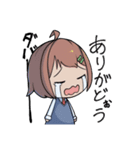 毎日使える賢いJKスタンプ（個別スタンプ：3）