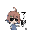 毎日使える賢いJKスタンプ（個別スタンプ：4）