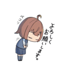 毎日使える賢いJKスタンプ（個別スタンプ：6）