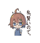 毎日使える賢いJKスタンプ（個別スタンプ：7）