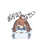 毎日使える賢いJKスタンプ（個別スタンプ：16）