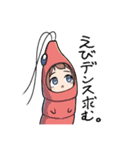 毎日使える賢いJKスタンプ（個別スタンプ：18）