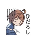 毎日使える賢いJKスタンプ（個別スタンプ：22）