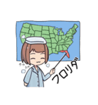 毎日使える賢いJKスタンプ（個別スタンプ：24）