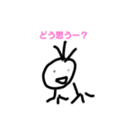 おかんの本音（個別スタンプ：5）