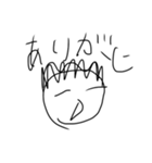 変な画風スタンプ（個別スタンプ：5）