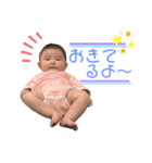 Babyスタンプ♡①（個別スタンプ：14）