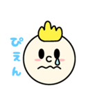 リチャードのスタンプ（個別スタンプ：6）