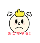 リチャードのスタンプ（個別スタンプ：7）