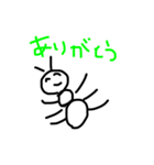 みどりちゃんのやつです。（個別スタンプ：21）