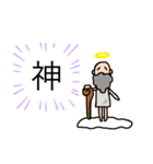 みどりちゃんのやつです。（個別スタンプ：23）