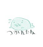 かぼちゃのエブリデイ！！2（個別スタンプ：1）
