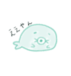 かぼちゃのエブリデイ！！2（個別スタンプ：3）