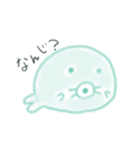 かぼちゃのエブリデイ！！2（個別スタンプ：5）