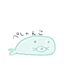 かぼちゃのエブリデイ！！2（個別スタンプ：6）