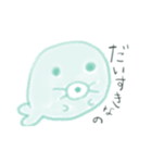 かぼちゃのエブリデイ！！2（個別スタンプ：7）