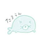 かぼちゃのエブリデイ！！2（個別スタンプ：8）