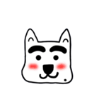 眉太犬（個別スタンプ：28）