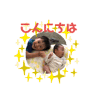 ゆあさーず（個別スタンプ：3）