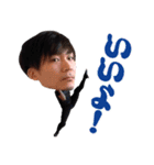 ジョージアアルヒ（個別スタンプ：3）