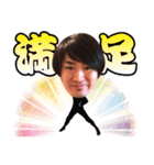 ジョージアアルヒ（個別スタンプ：5）