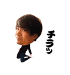 ジョージアアルヒ（個別スタンプ：7）